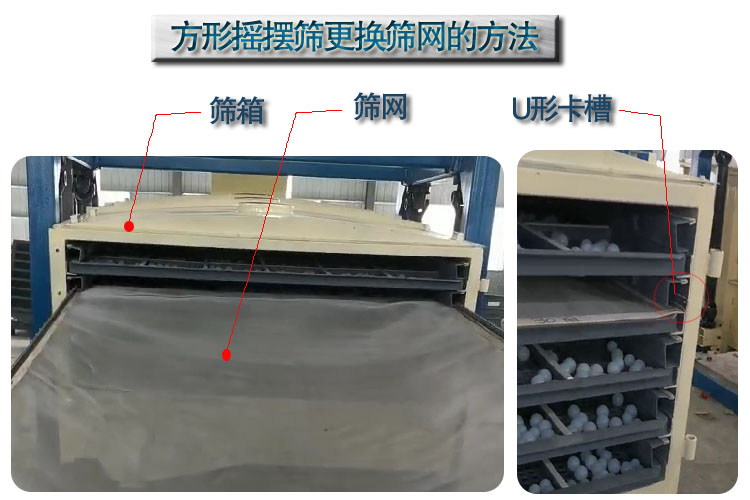 方形麻豆视频免费入口的换网技巧