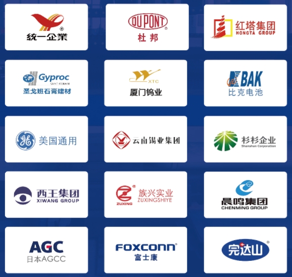 500强企业，选择麻豆国产尤物AV尤物在线观看机械为羞羞麻豆国产精品1区2区3区合作厂家的原因是……